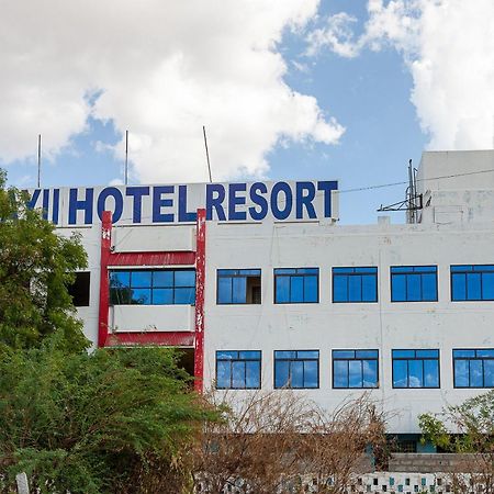 Collection O Ammayi Hotels & Resorts Tiruvannamalai Exterior photo